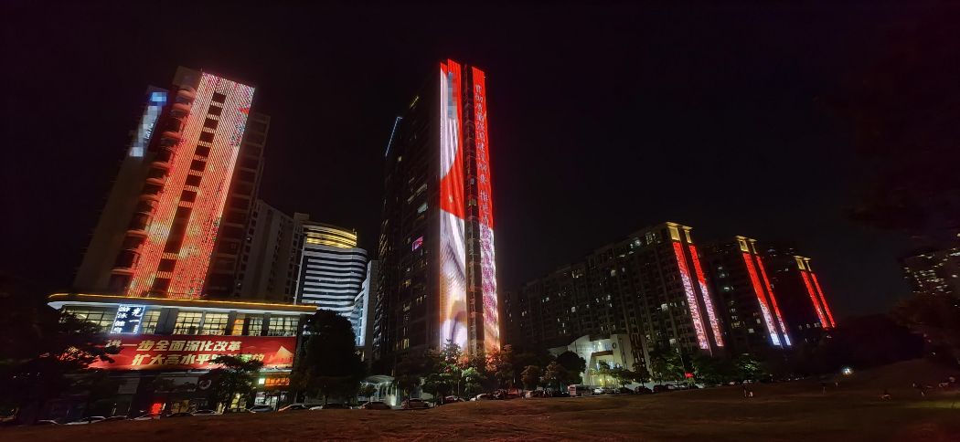 微信图片_20250903091952_78_110.jpg