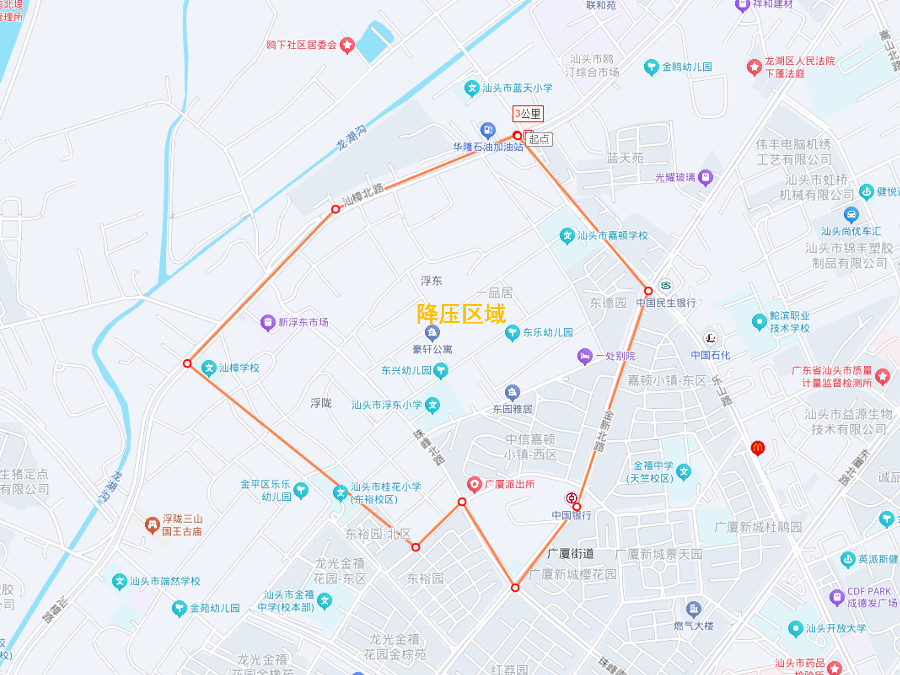 2025-9-4浮东降压.png