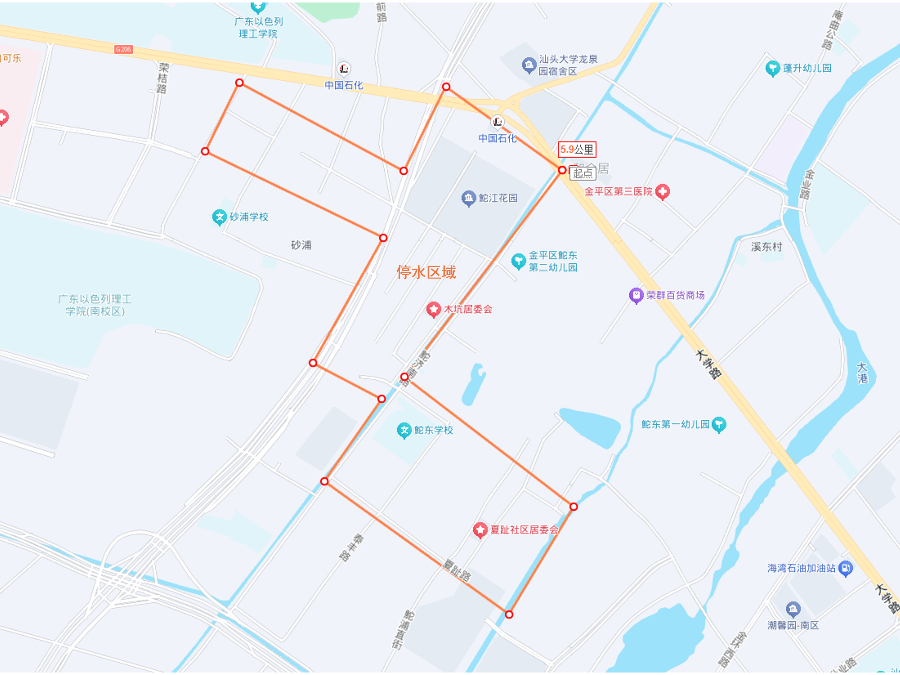 2025-9-4云露社区.png