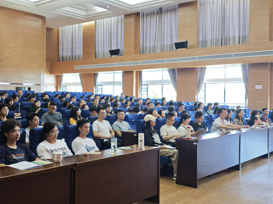 筑牢基层服务根基 助力青年成长成才|汕头市举办2024年招募“三支一扶”人员在岗培训班