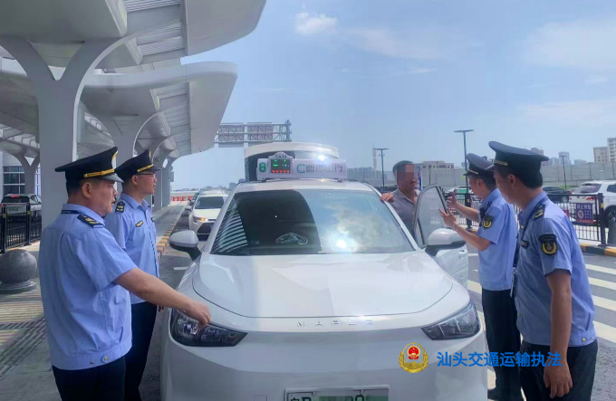 微信图片_20250905170019.jpg