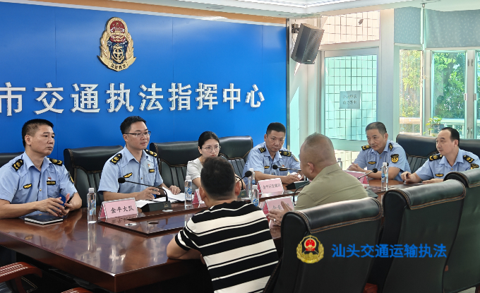 微信图片_20250905170059.jpg