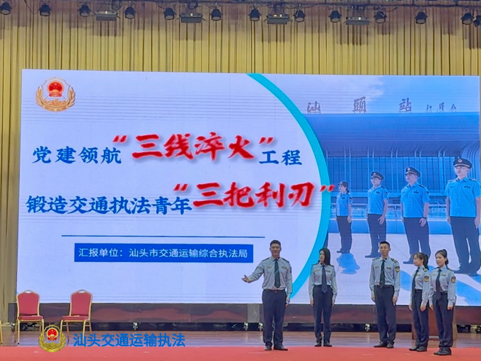微信图片_20250829151528_副本.jpg