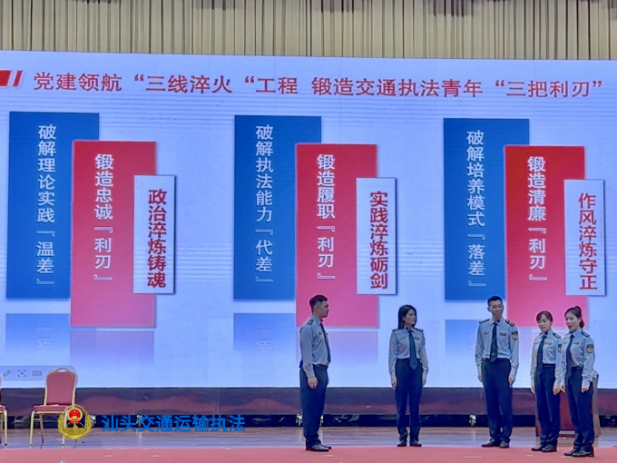 微信图片_20250829151536_副本.jpg