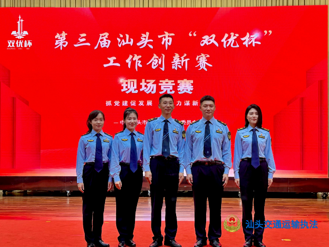 微信图片_20250829151543_副本.jpg