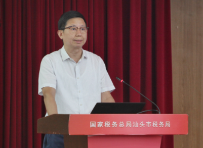 《民声热线》第十七轮第35期上线单位：国家税务总局汕头市税务局