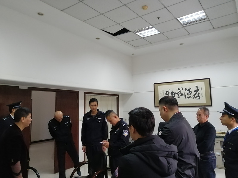 第四张_副本.jpg