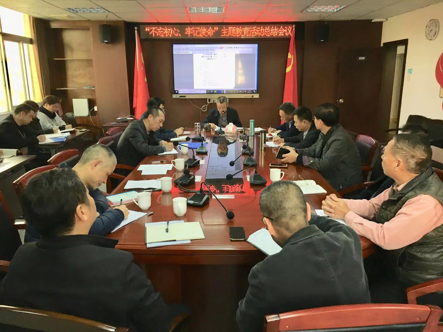 微信图片_20200116094739.jpg