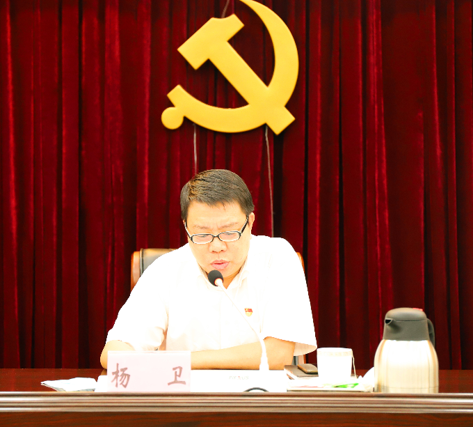 微信图片_20200710162120.jpg