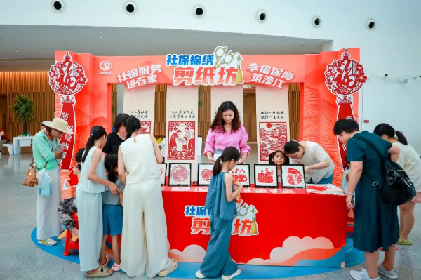 XIE6351.jpg