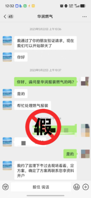 推文1.jpg