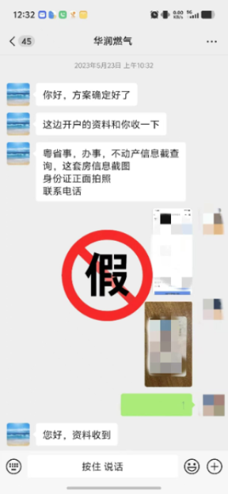 推文2.jpg