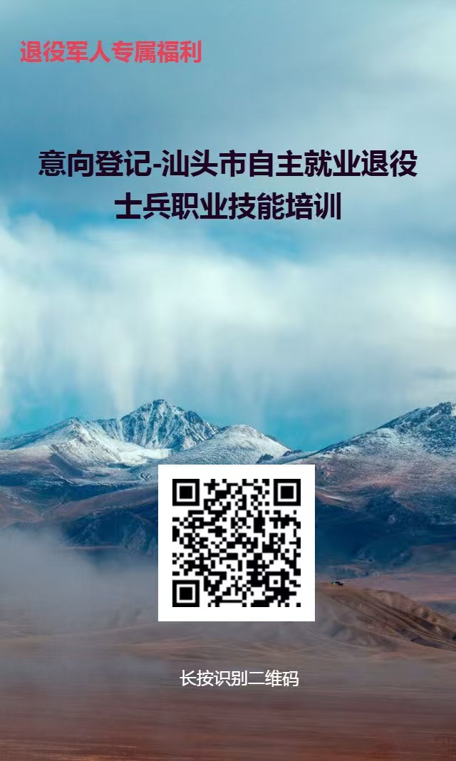 微信图片_20250924113743_65_213.jpg