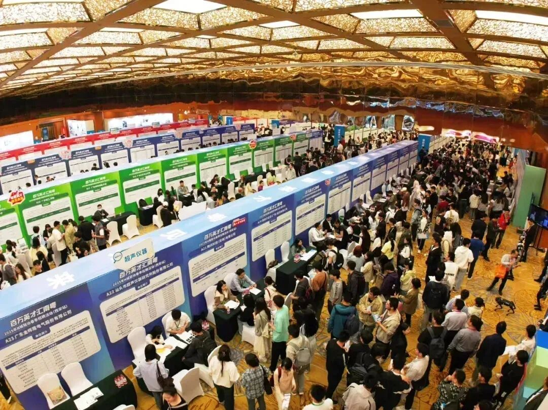 百万英才汇南粤|@用人单位，2025年N城联动秋季陕西、甘肃、山西重点高校招聘活动11月4-10日举办，诚邀参与