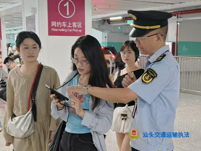 微信图片_20251011200213_副本.jpg