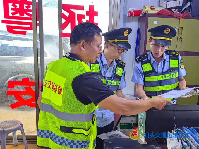 微信图片_20251011200343_副本.jpg