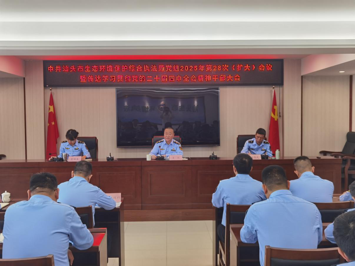 {NFC_ARTICLE.title}}