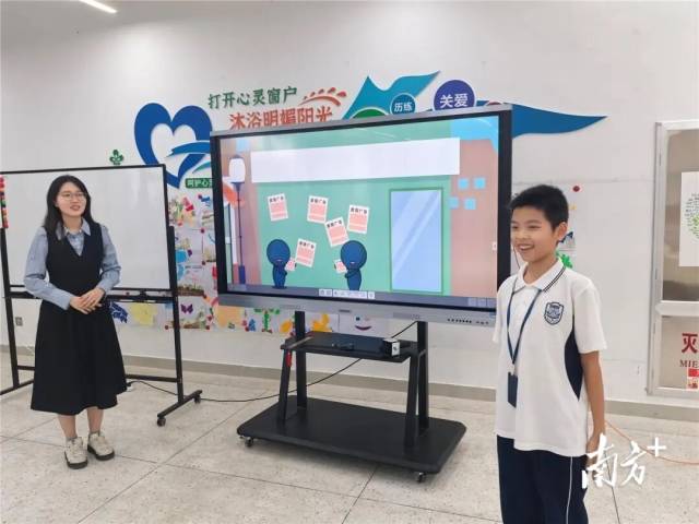 1 南方+ 张晓宜 拍摄