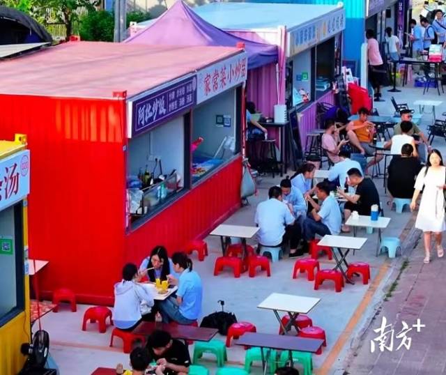 1 南方+ 张晓宜 拍摄