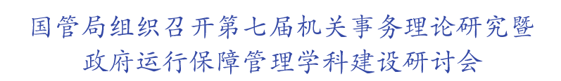 微信图片_2025-11-26_110721_117.png