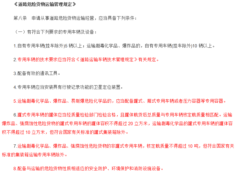 微信图片_20200714113336.png