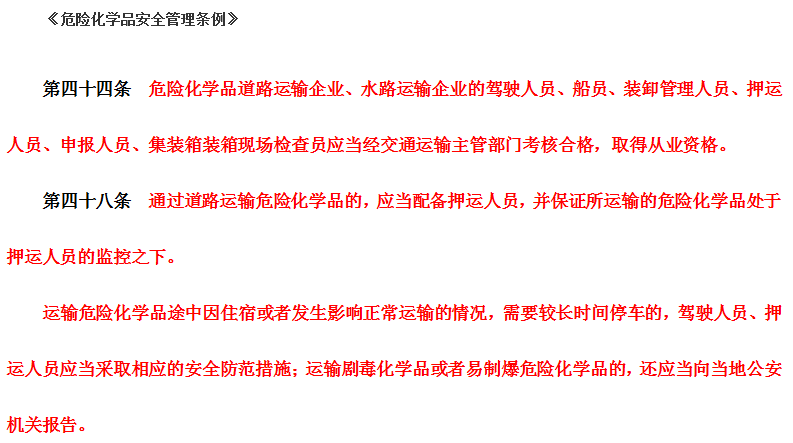 微信图片_20200714113355.png