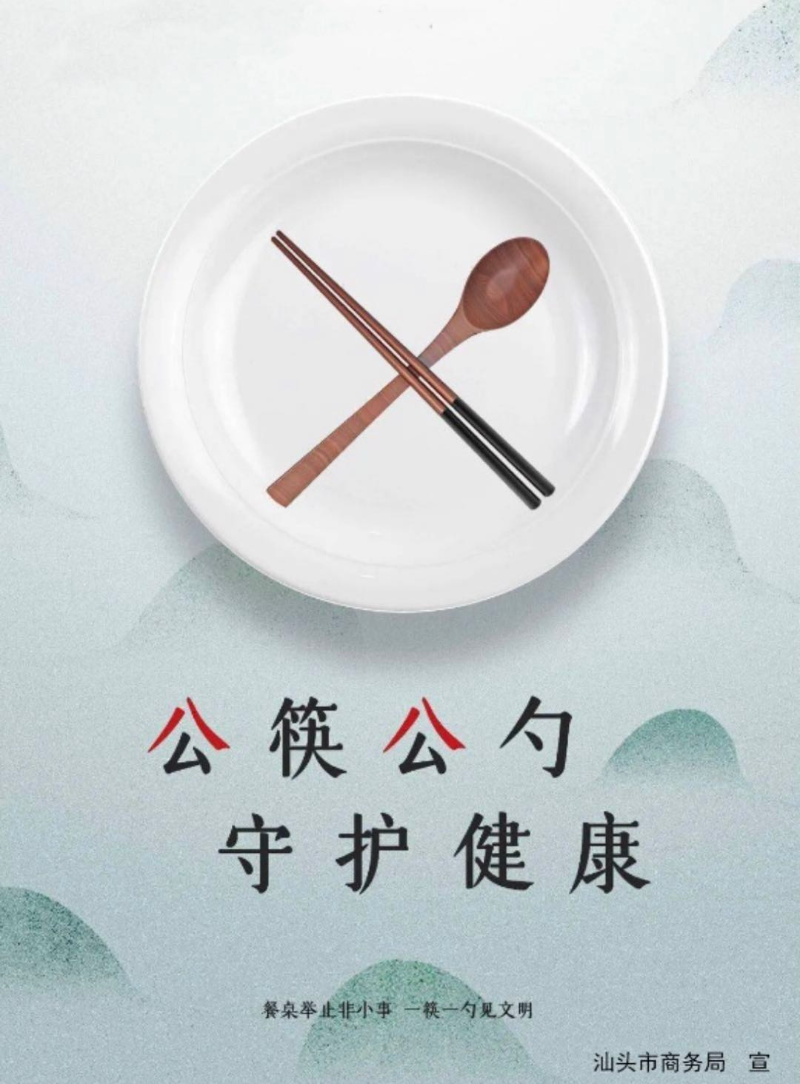 微信图片_20200716092611.jpg