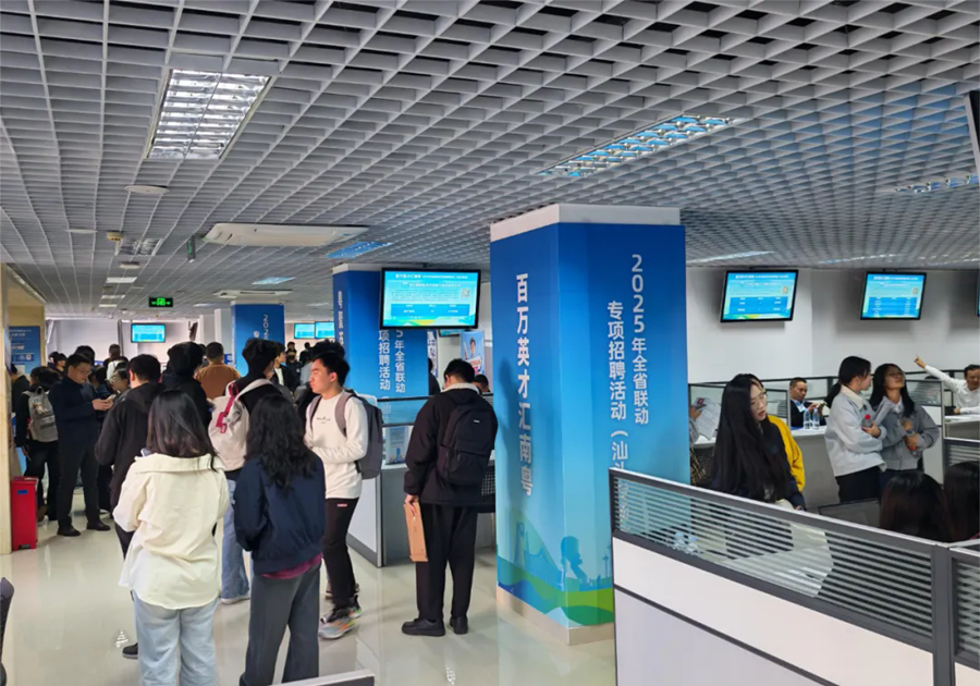 百万英才汇南粤｜上市公司领衔、2000+岗位放量！全省联动招聘汕头专场来啦