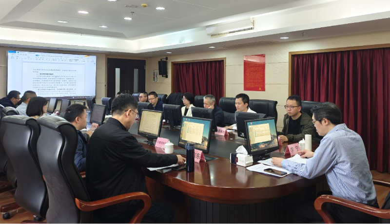 我市召开2025年经济责任审计工作联席会议