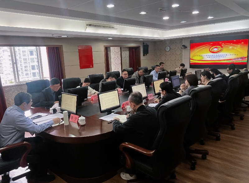 协作联动强监督 凝心聚力促发展