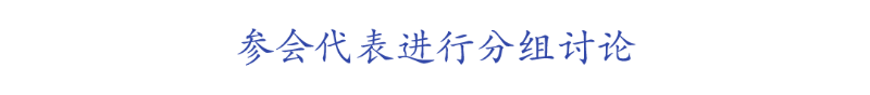 微信图片_2025-12-26_094616_106.png