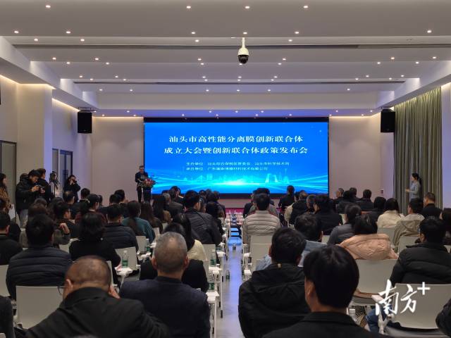 南方+ 余丹 拍摄