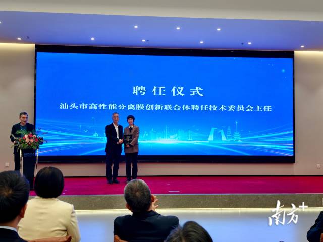 南方+ 余丹 拍摄