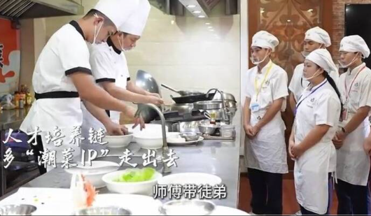 助力“百千万工程”｜汕头：潮味匠心育人才 粤菜师傅助振兴