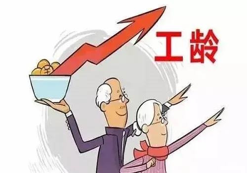 微信图片_20200717091612.jpg