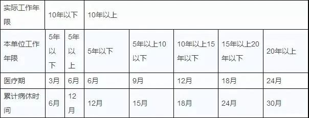 微信图片_20200717091525.jpg
