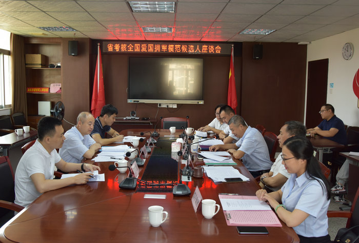 微信图片_20200717165458.jpg