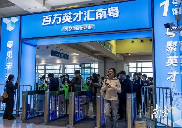 广东汕头：侨乡特色聚英才 产才融合促发展