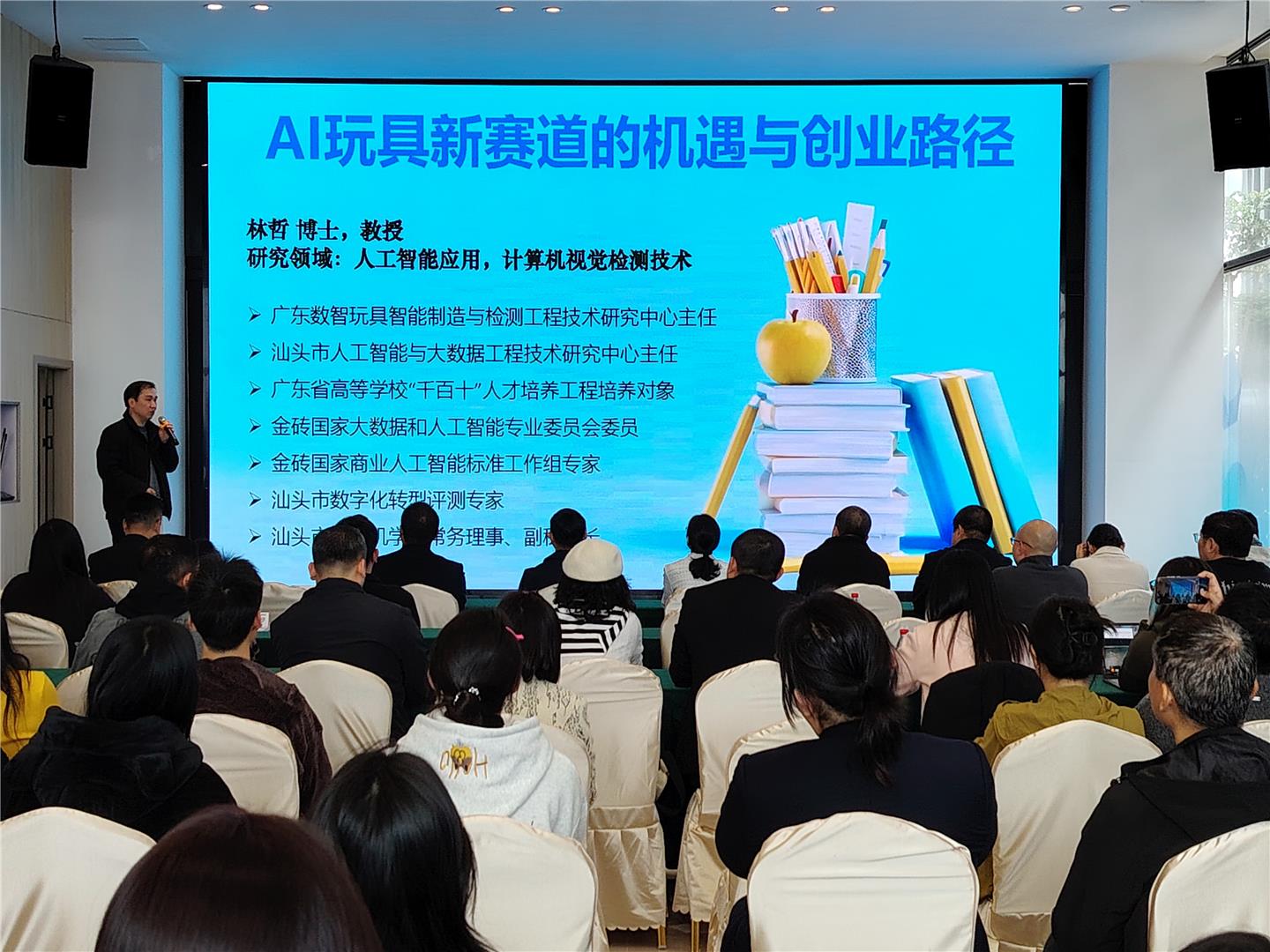 localeb84a960313942b48ef715e8fe13681d