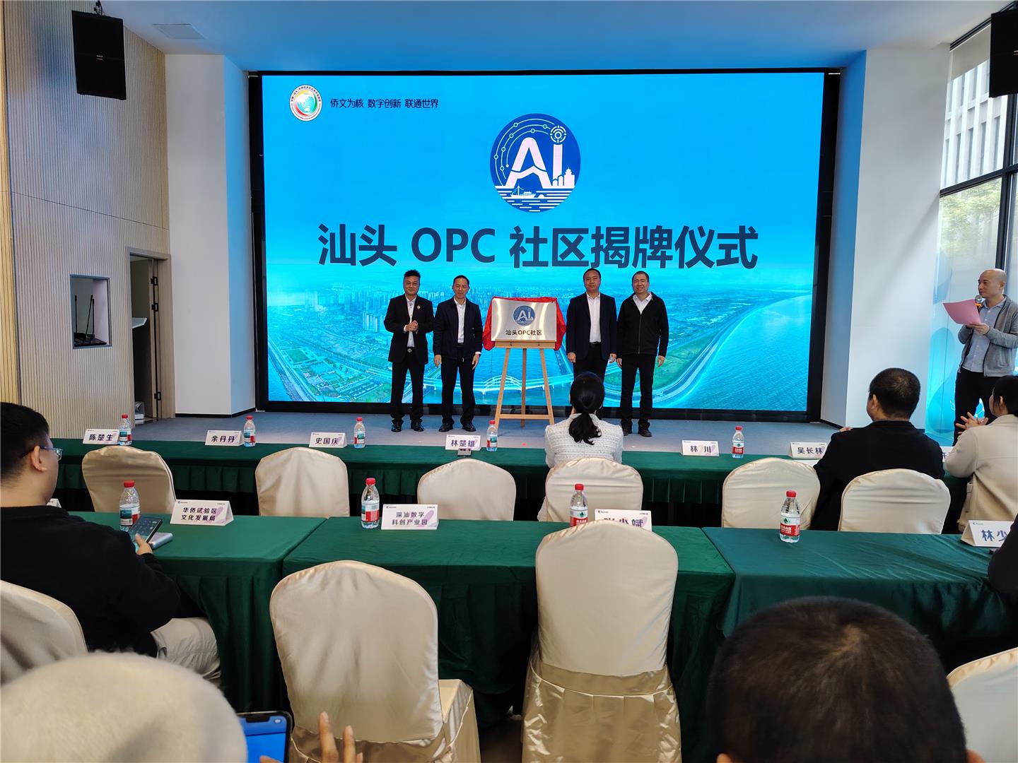 local4de0982a7d8942038dcf2755397156e2