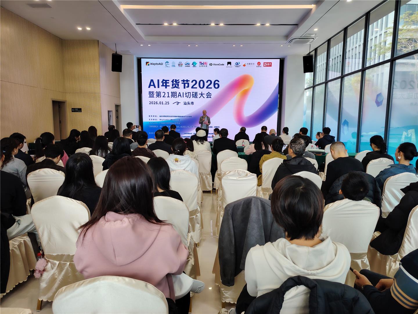 localc5047ff2ef8543879cf259a410b1d02c