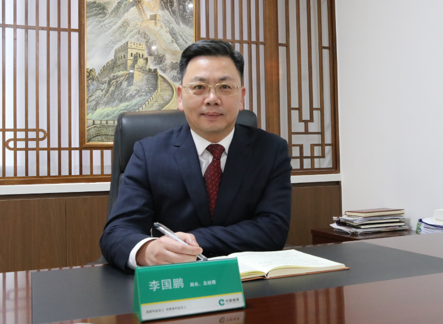 《民声热线》第十八轮第6期上线单位：汕头市烟草专卖局