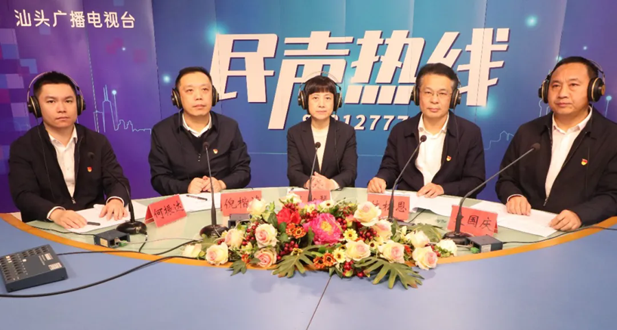 守正创新 服务民生——市人社局上线“民声热线”节目