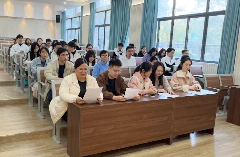 深学细悟全会精神 实干践行审计担当