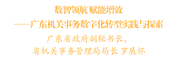 微信图片_2026-03-09_092154_598.png