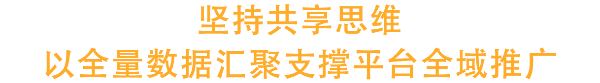 微信图片_2026-03-09_092213_073.png
