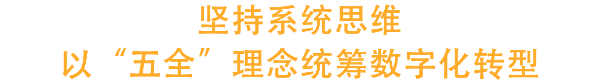 微信图片_2026-03-09_092202_913.png