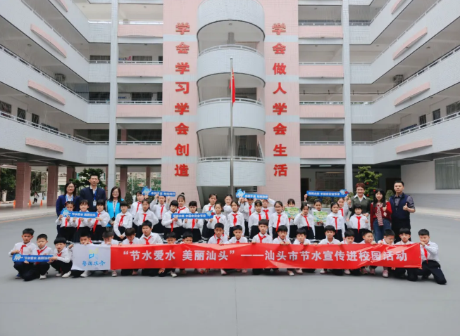 wechat_2026-03-26_164620_200.png