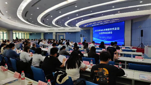 已编辑图片