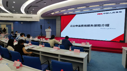 已编辑图片